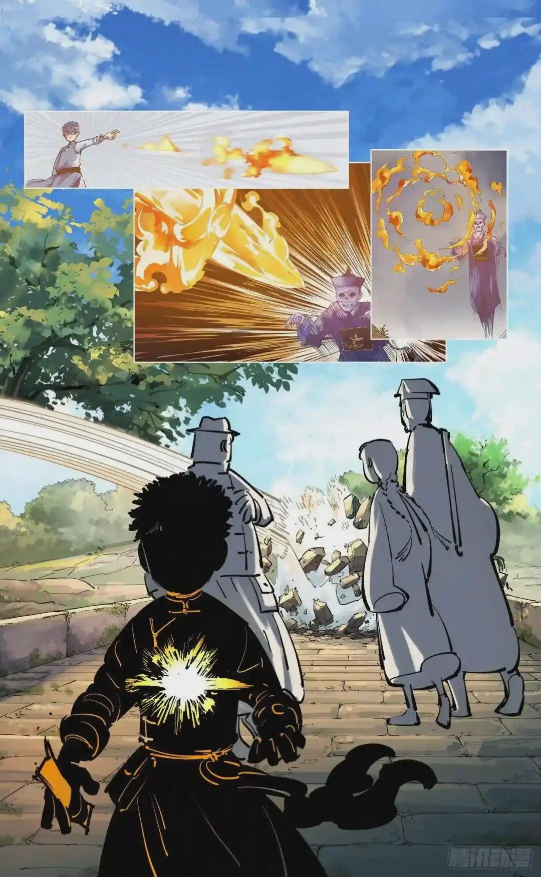 第四十七回 小事凶光