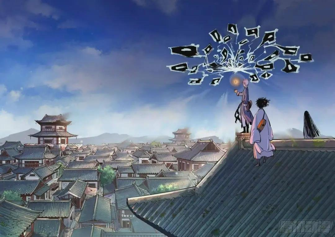 第四十七回 小事凶光