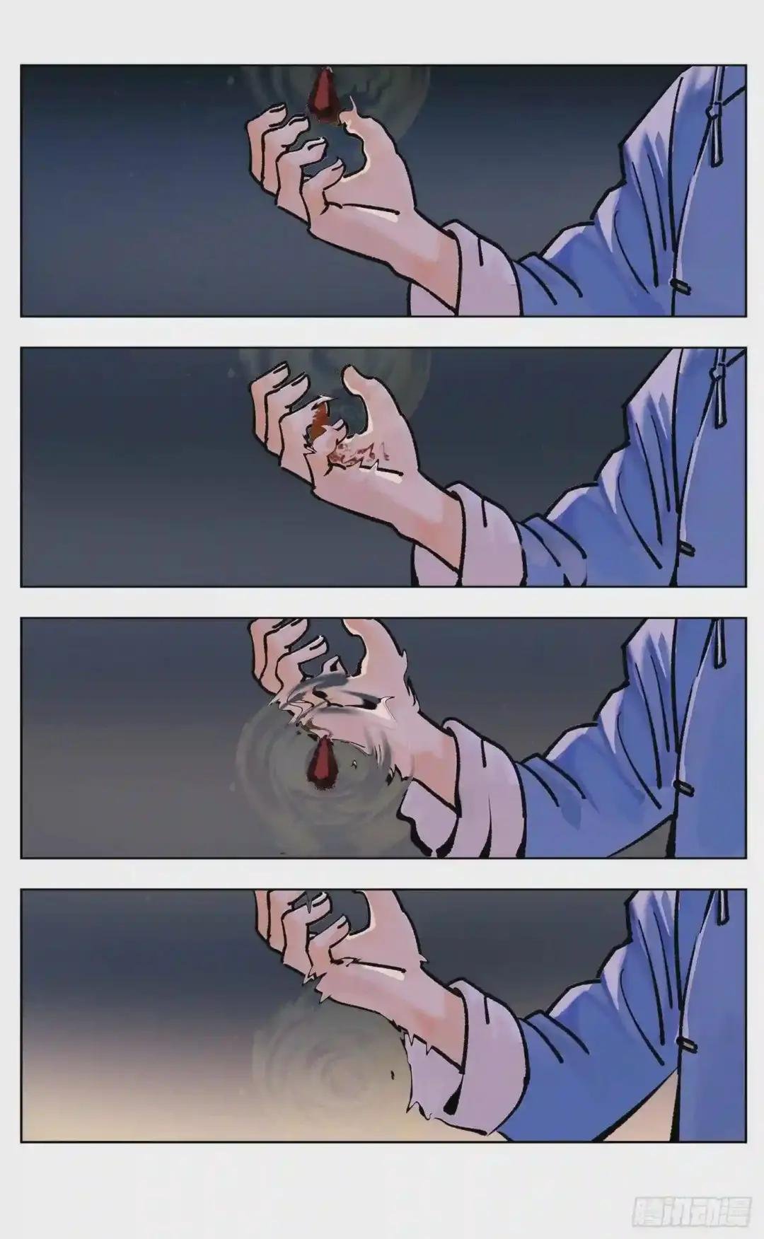 第四十八回 小事五年