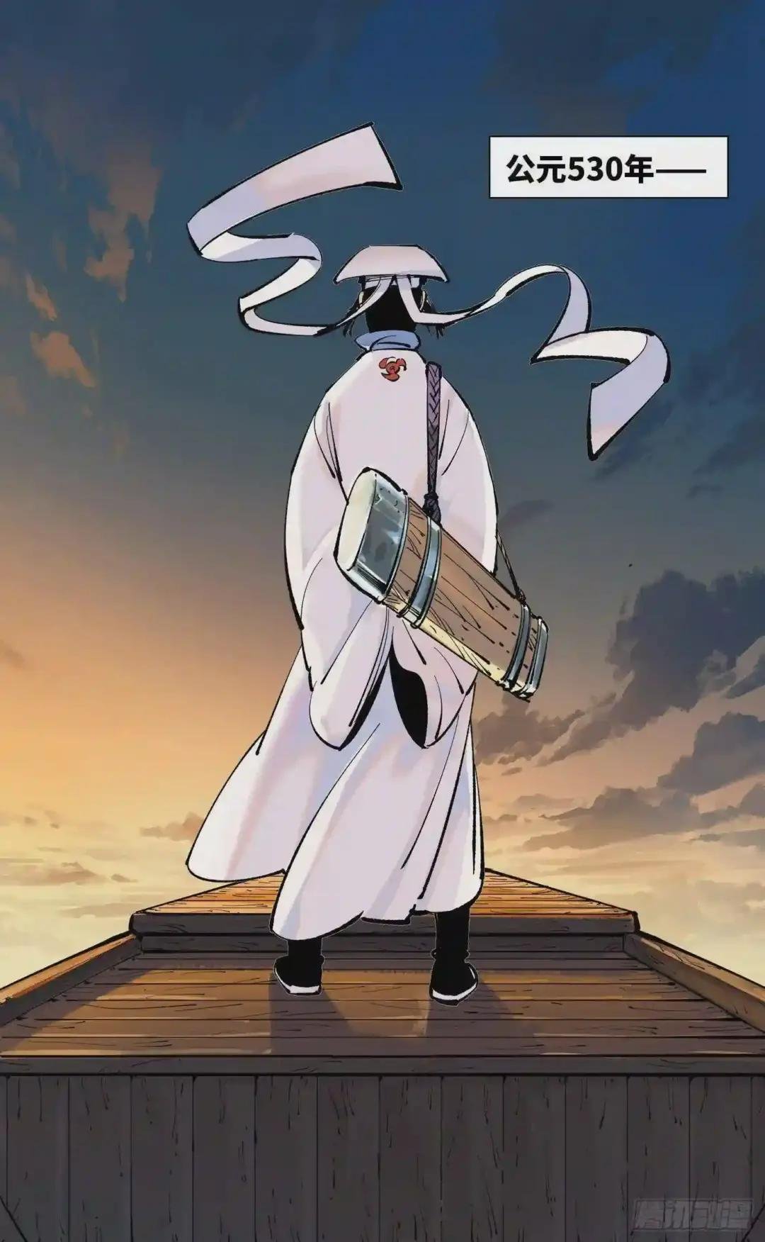 第五十回 小事已了