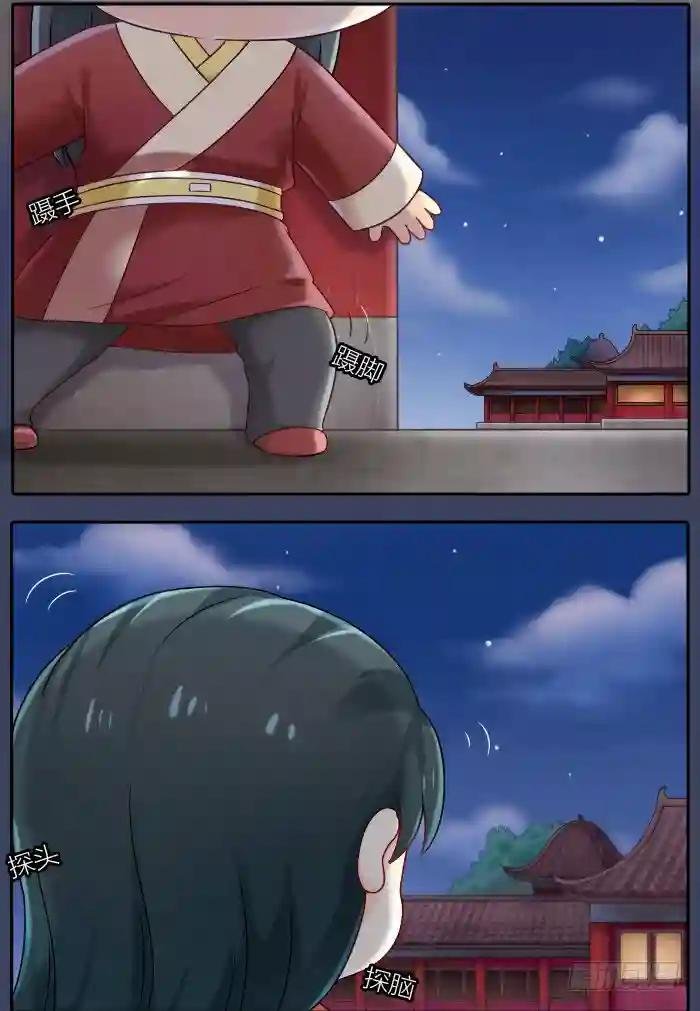 第一话