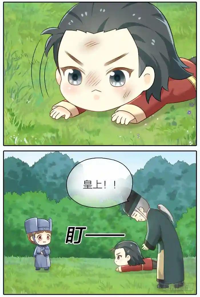 第十话
