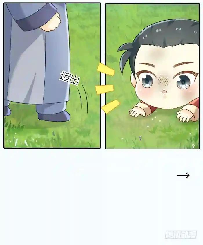 第十话