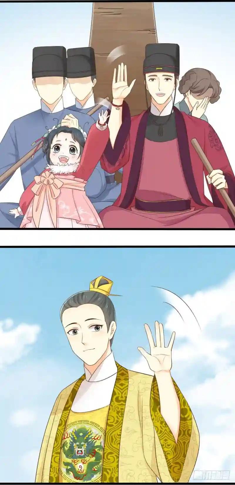 第三季 04吉祥，我也要！