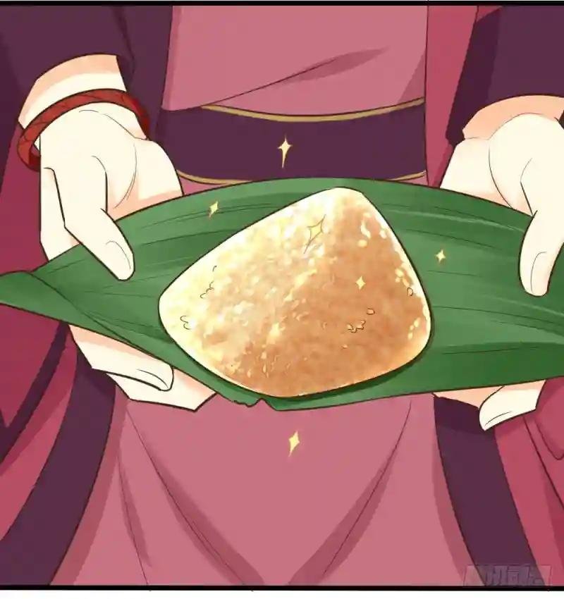 第三季 04吉祥，我也要！