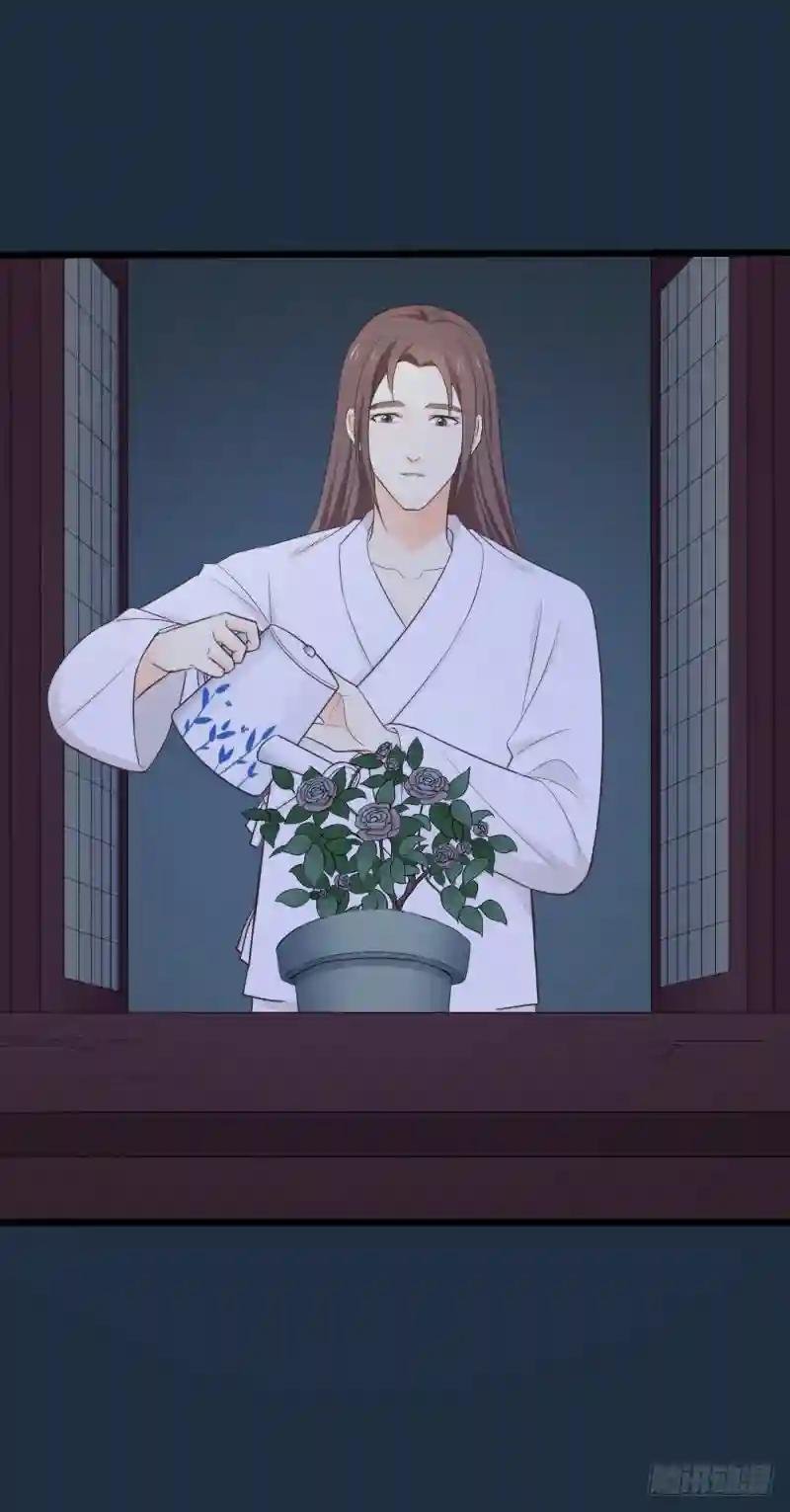 第三季 06无后之君