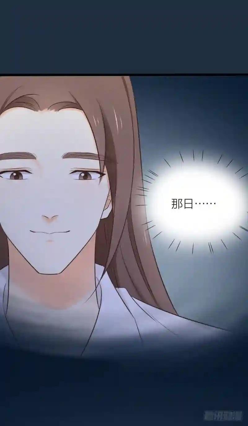 第三季 06无后之君