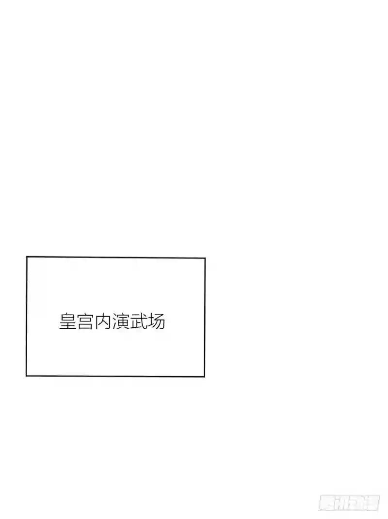 第三季 09你有我啊