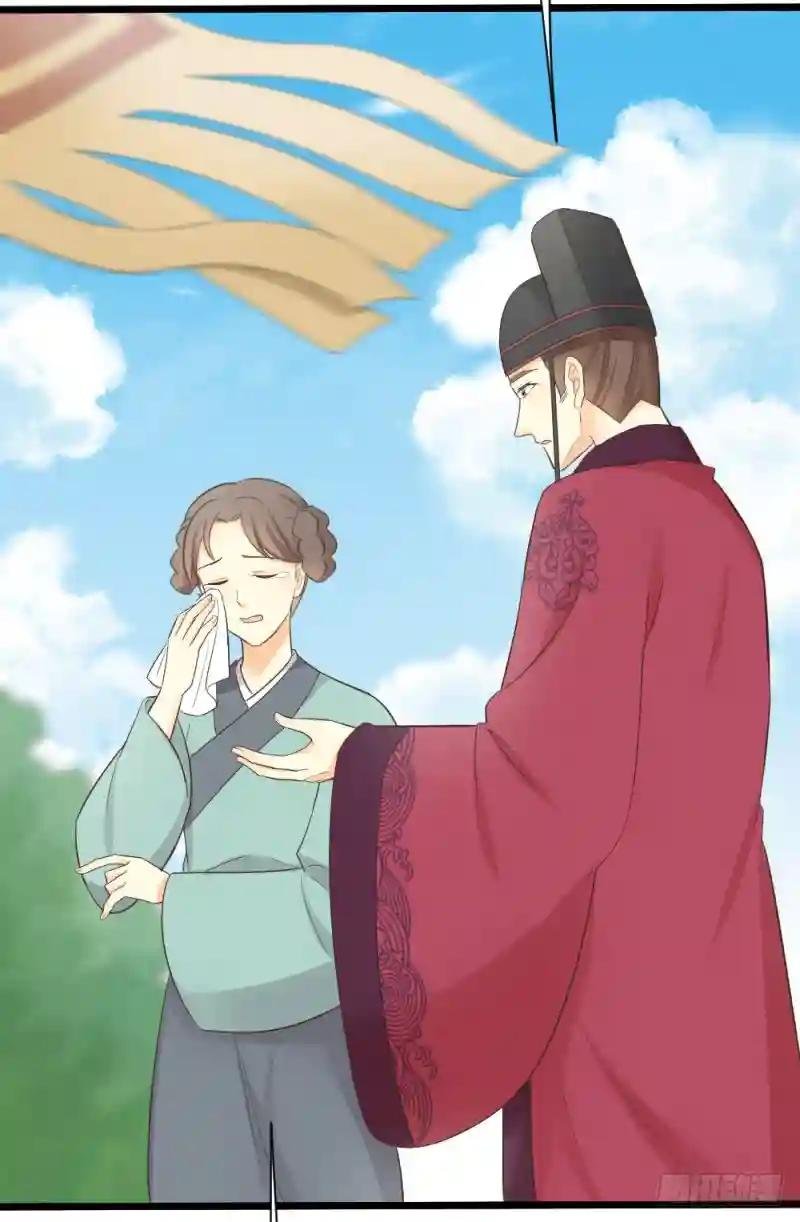 第三季 09你有我啊