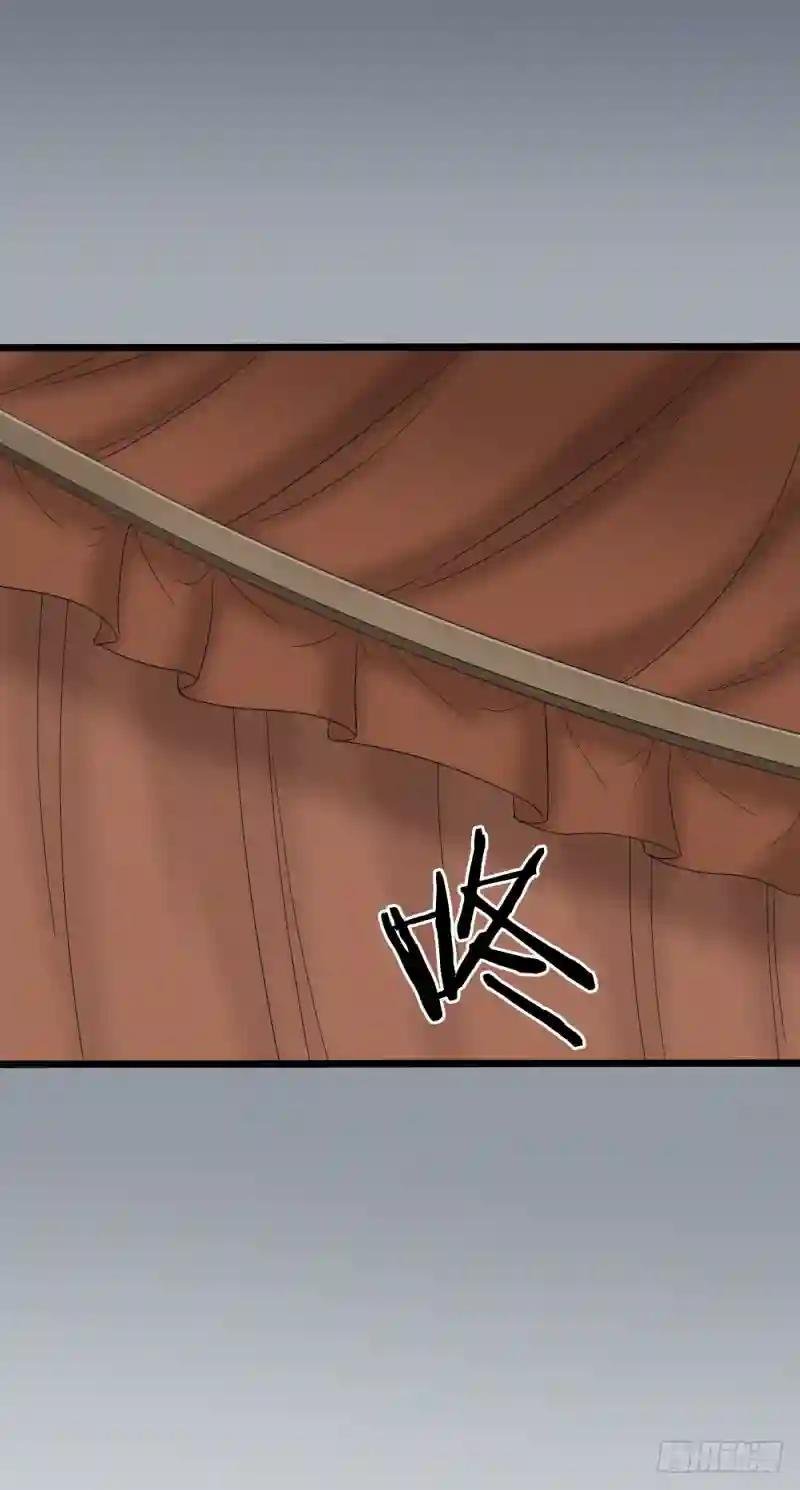 第三季 10穆翎有危险！