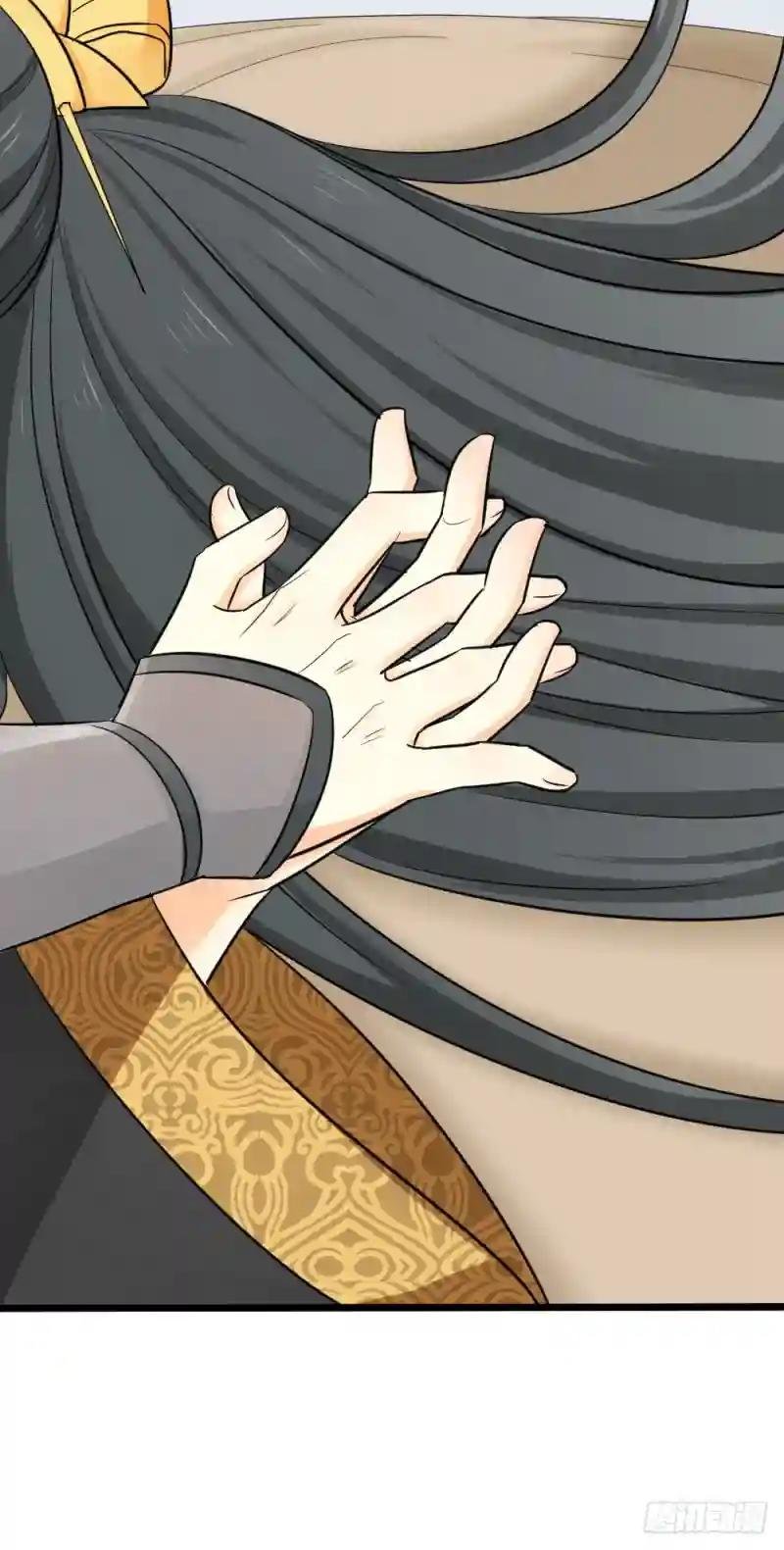 第三季 10穆翎有危险！
