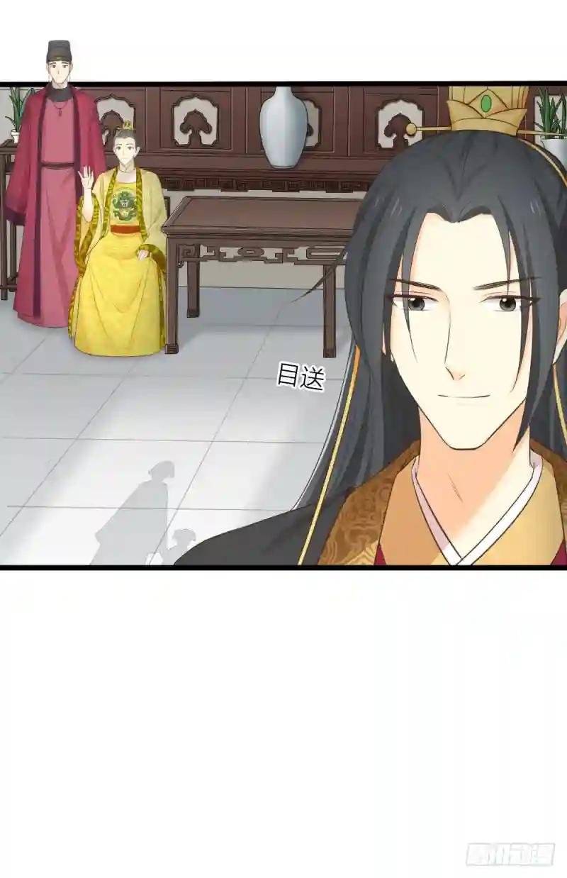 第三季 11吉祥的心意