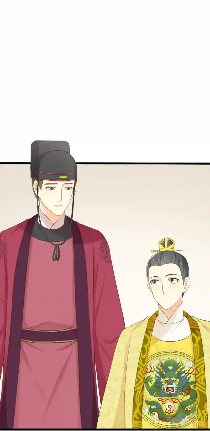 第三季 11吉祥的心意