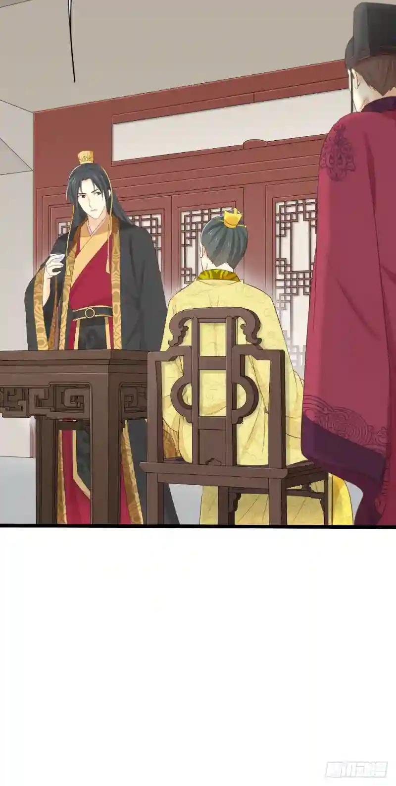 第三季 11吉祥的心意