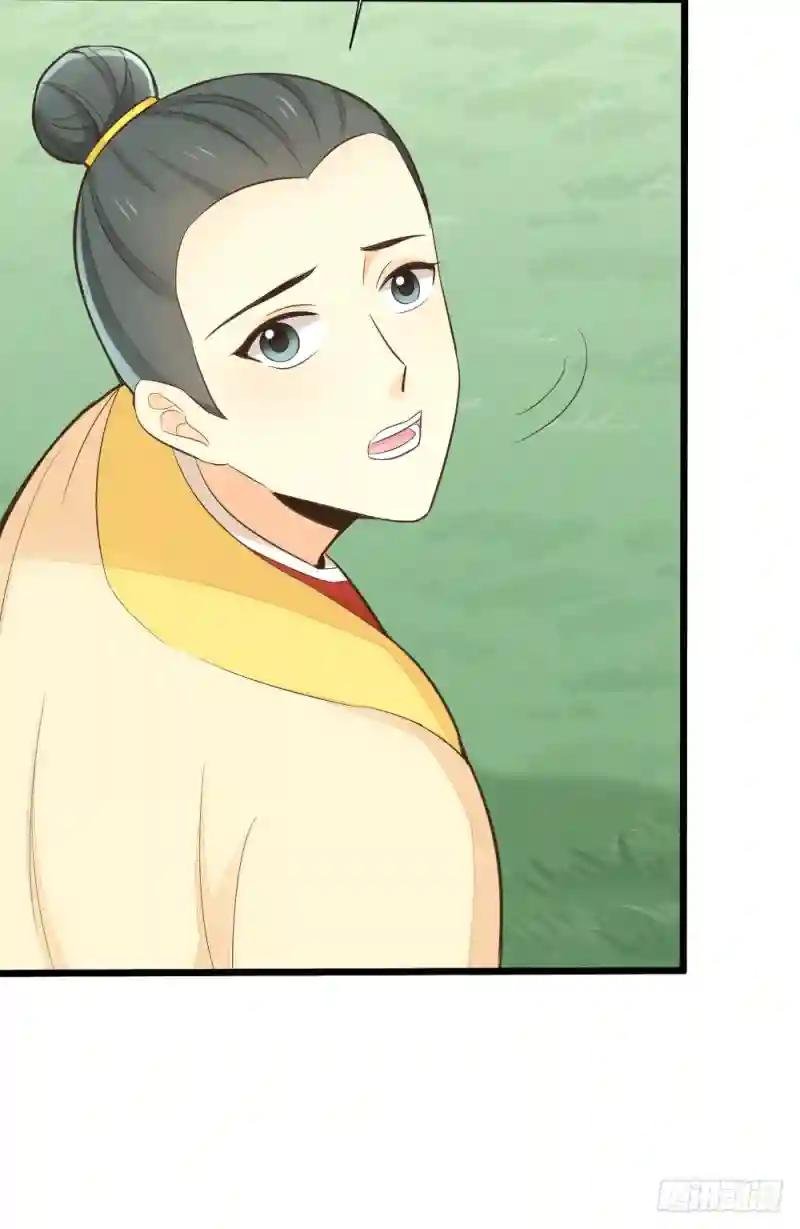 第三季 15衍国“病鬼”
