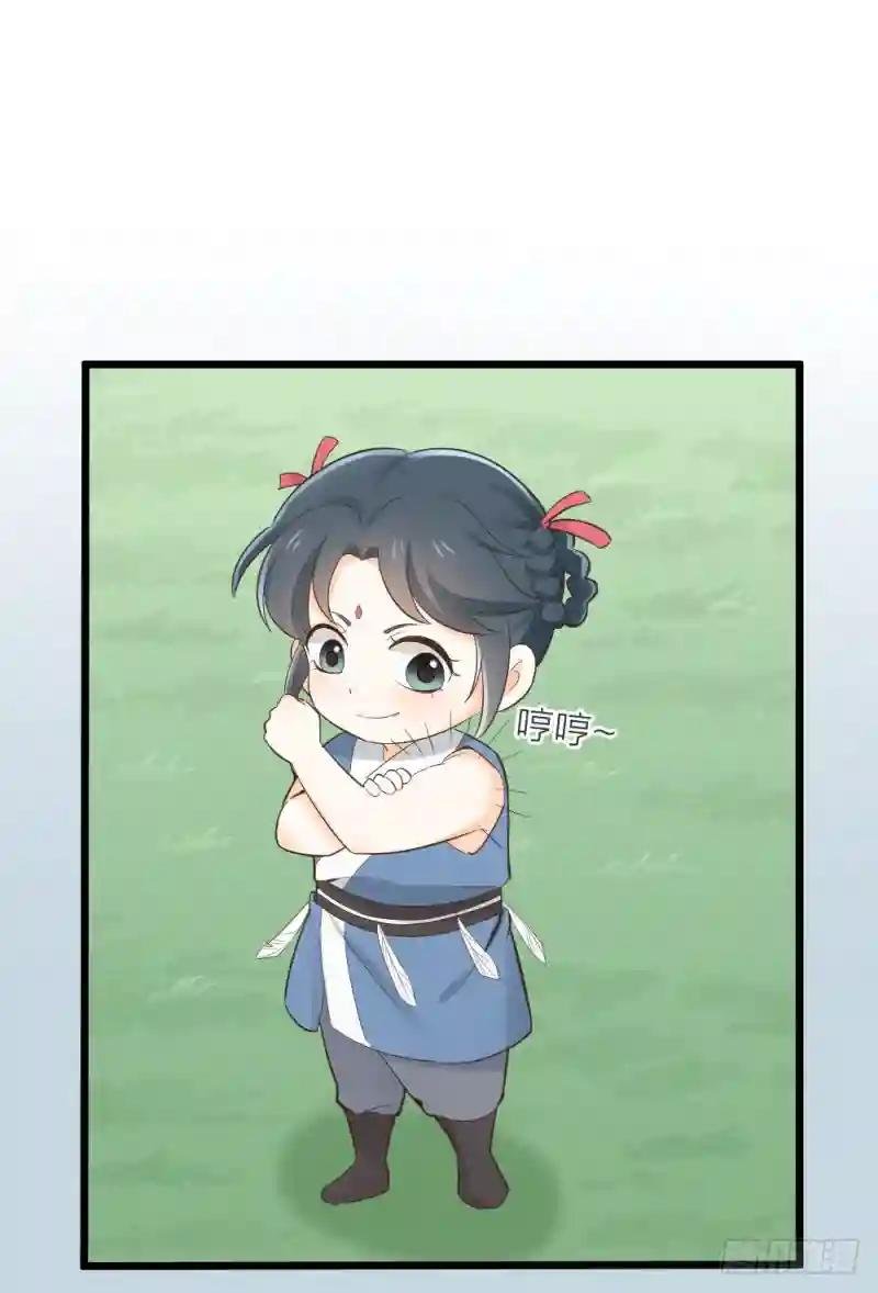 第三季 15衍国“病鬼”