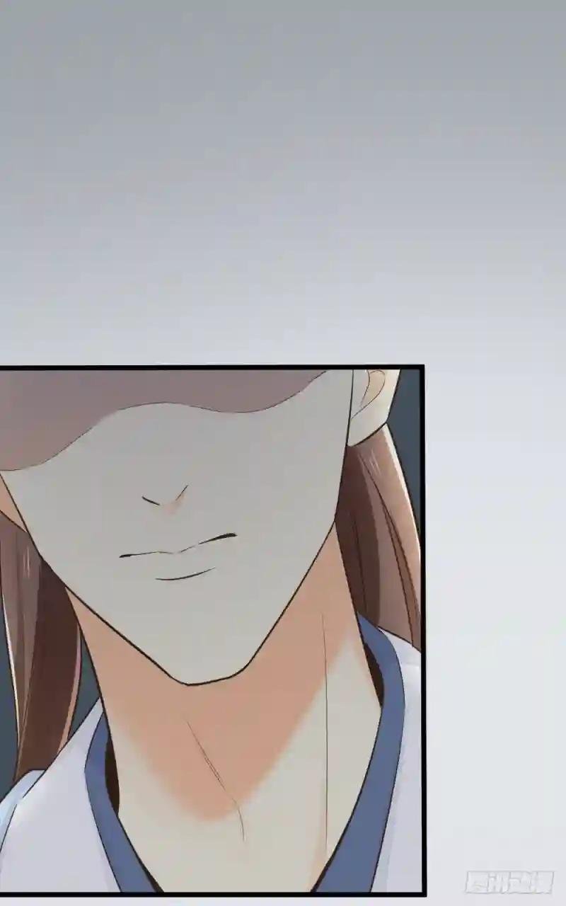 第三季 15衍国“病鬼”