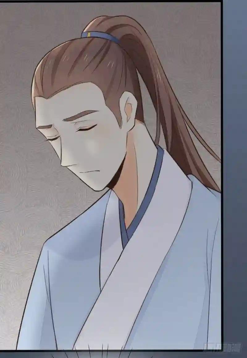 第三季 15衍国“病鬼”