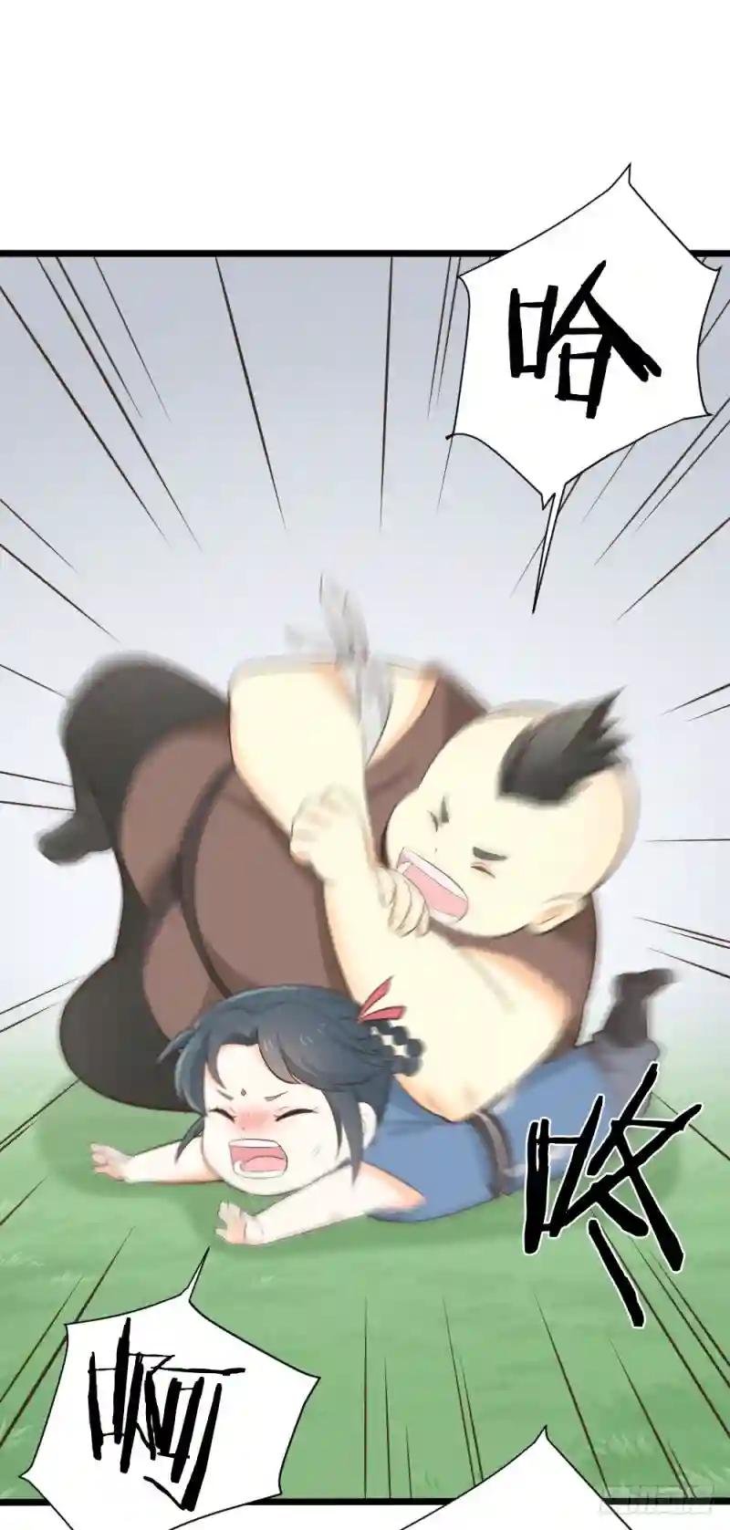 第三季 15衍国“病鬼”