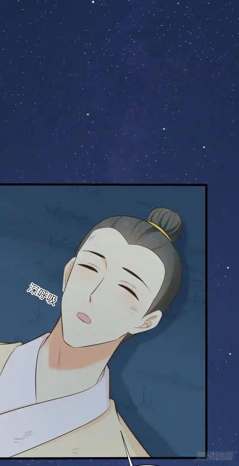 第三季 18长相厮守
