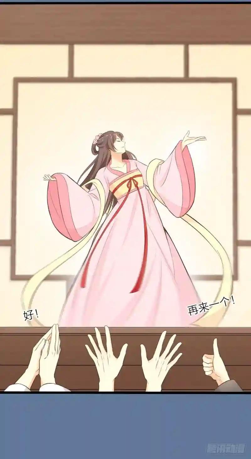 第三季 19这里有变态！