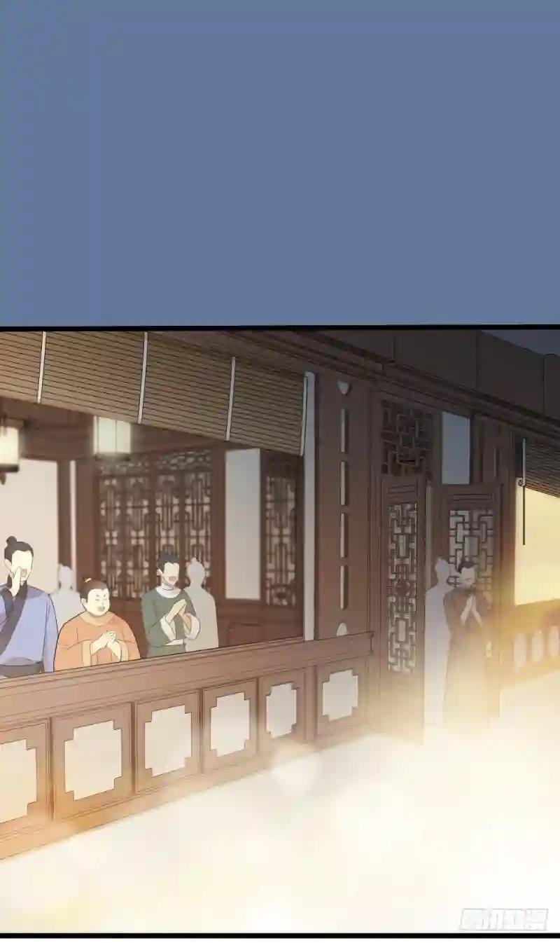 第三季 19这里有变态！