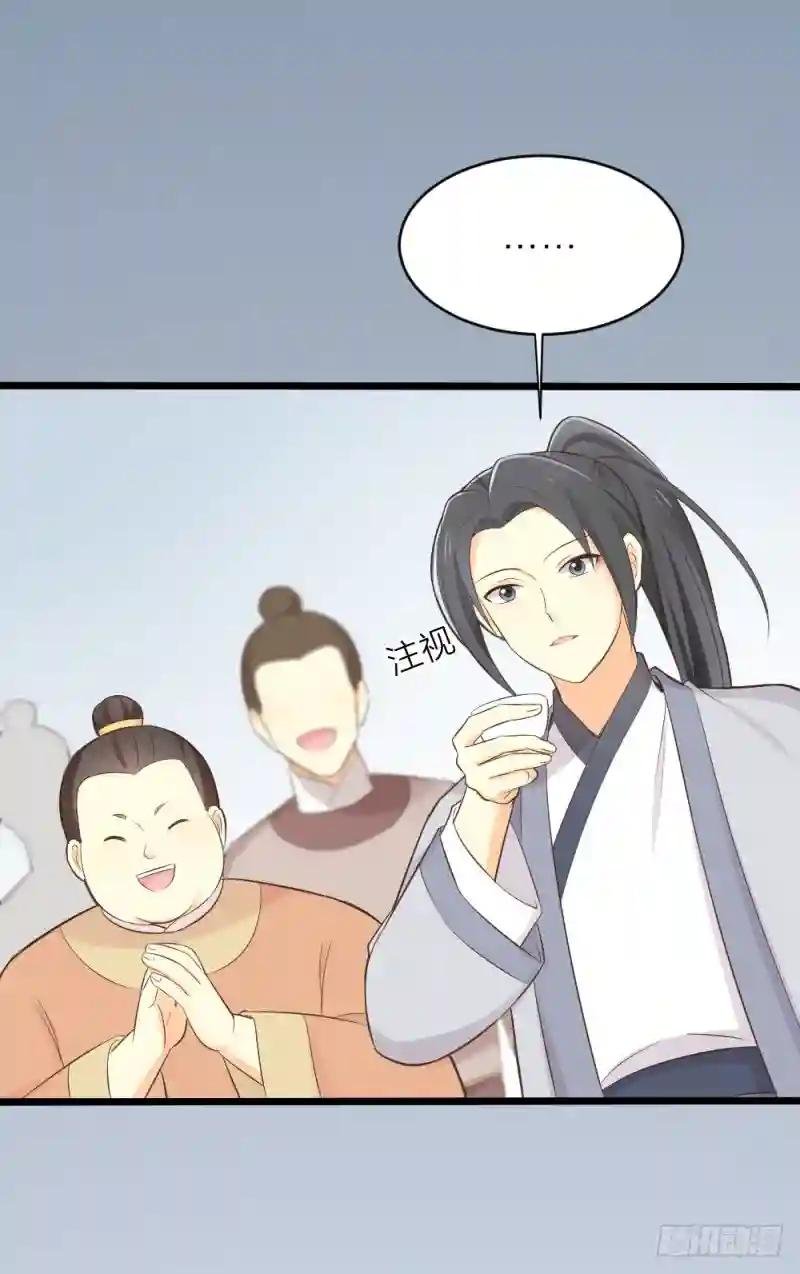 第三季 19这里有变态！