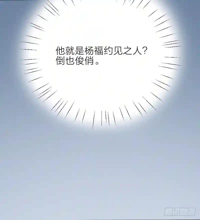 第三季 19这里有变态！
