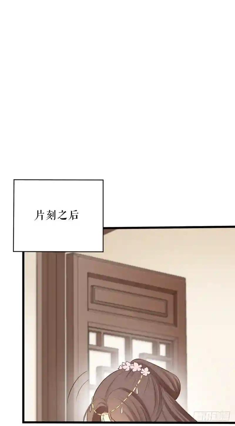 第三季 19这里有变态！