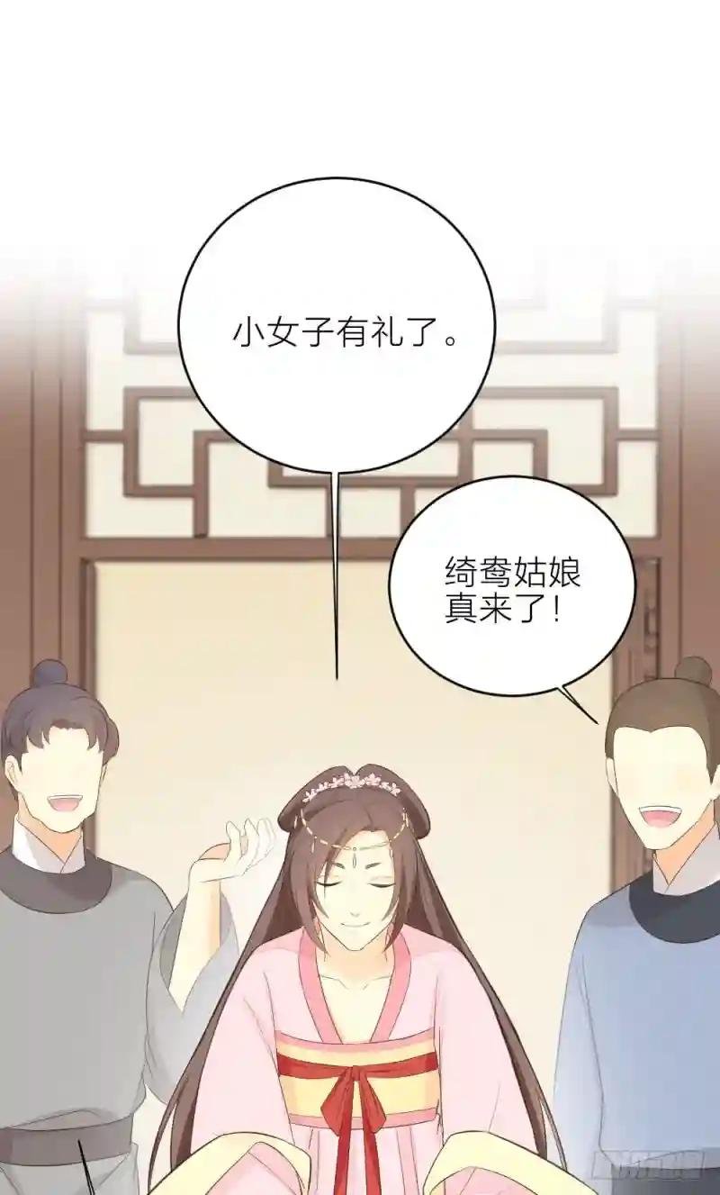 第三季 19这里有变态！