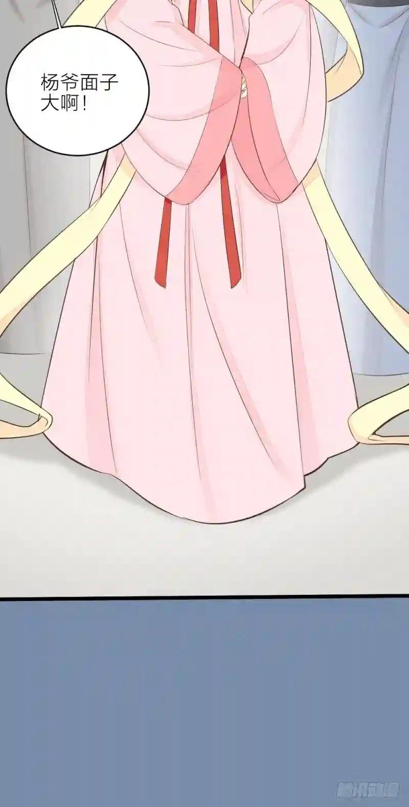 第三季 19这里有变态！