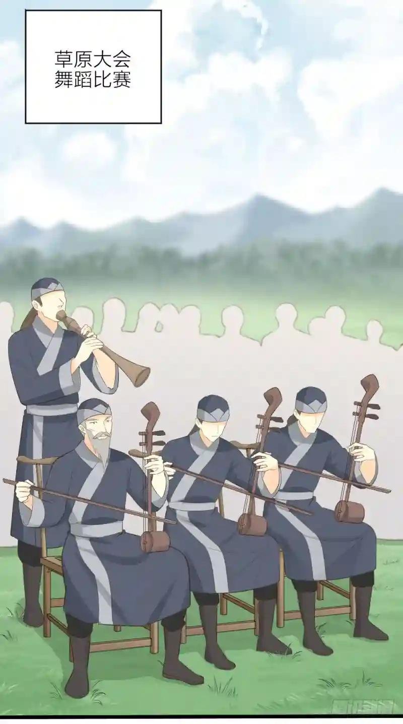 第三季 20夺魁！