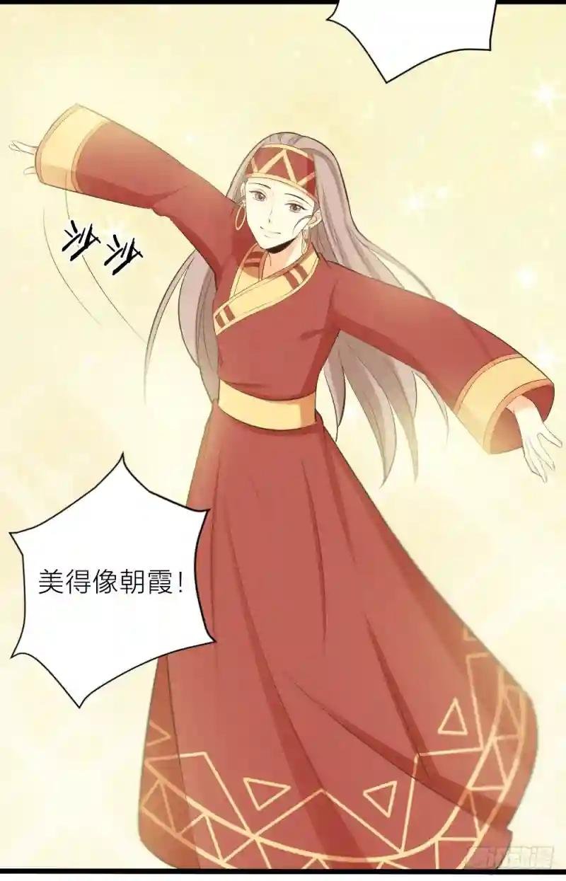 第三季 20夺魁！