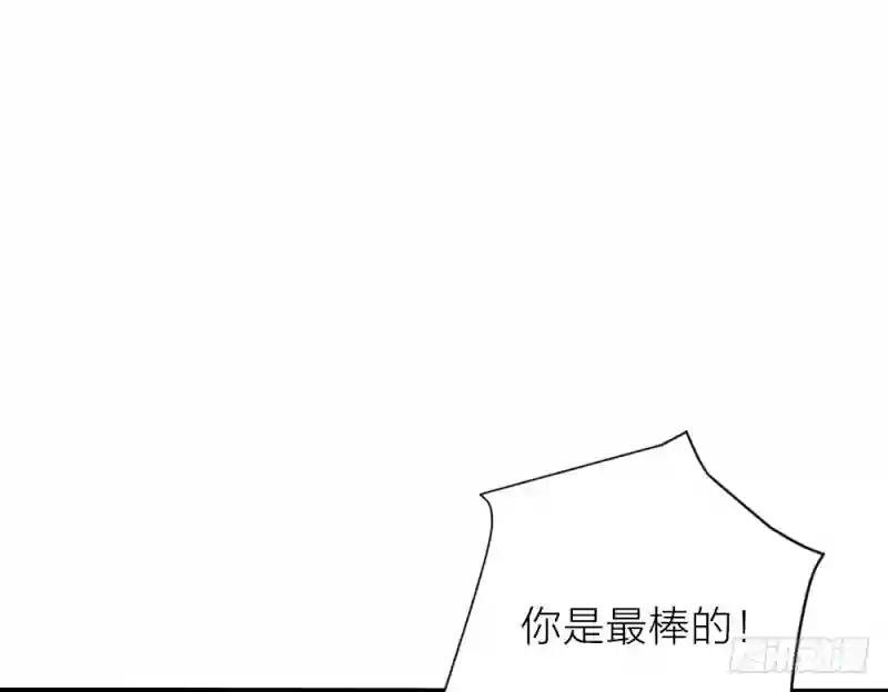 第三季 20夺魁！