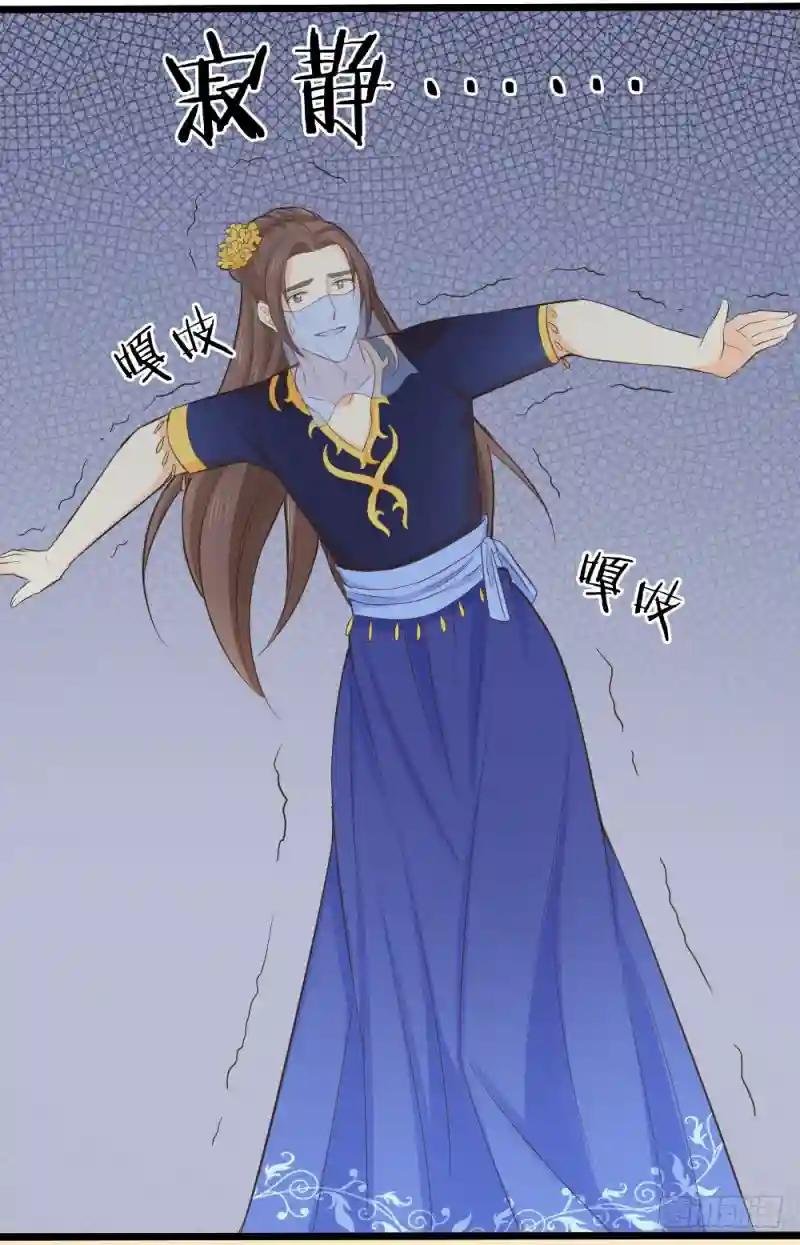 第三季 20夺魁！