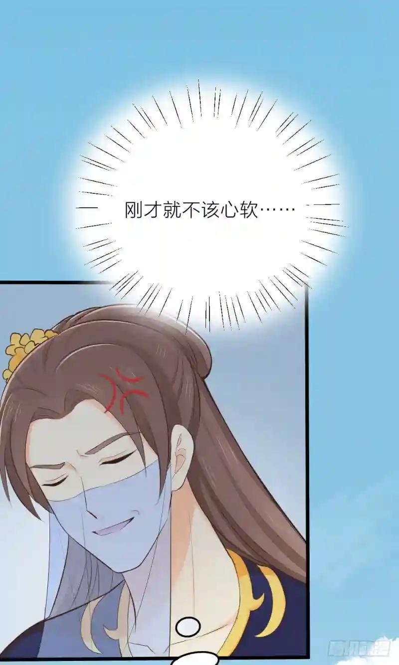 第三季 20夺魁！