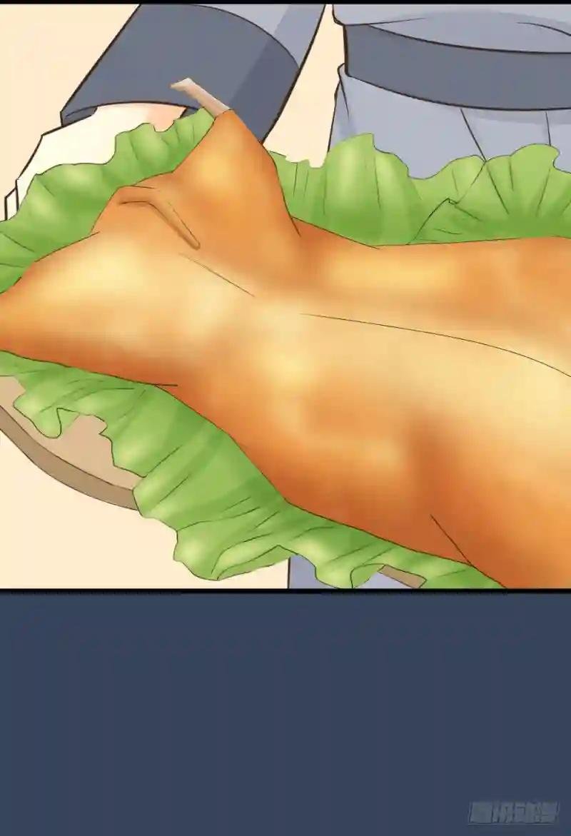 第三季 21暗杀