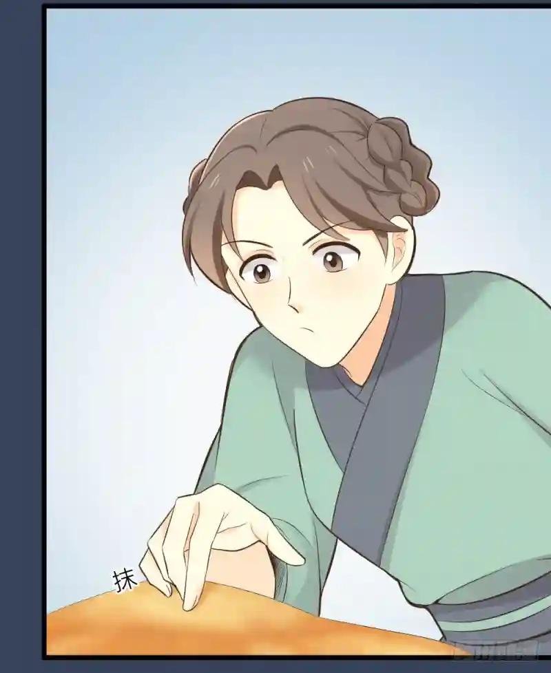 第三季 21暗杀