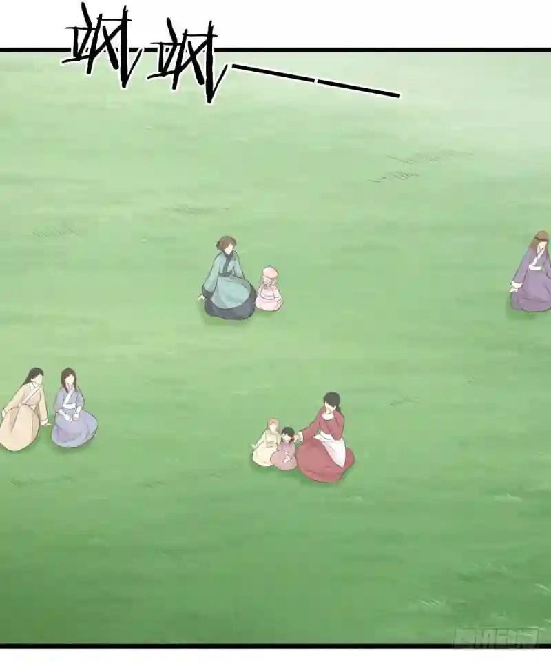 第三季 22魔鬼城