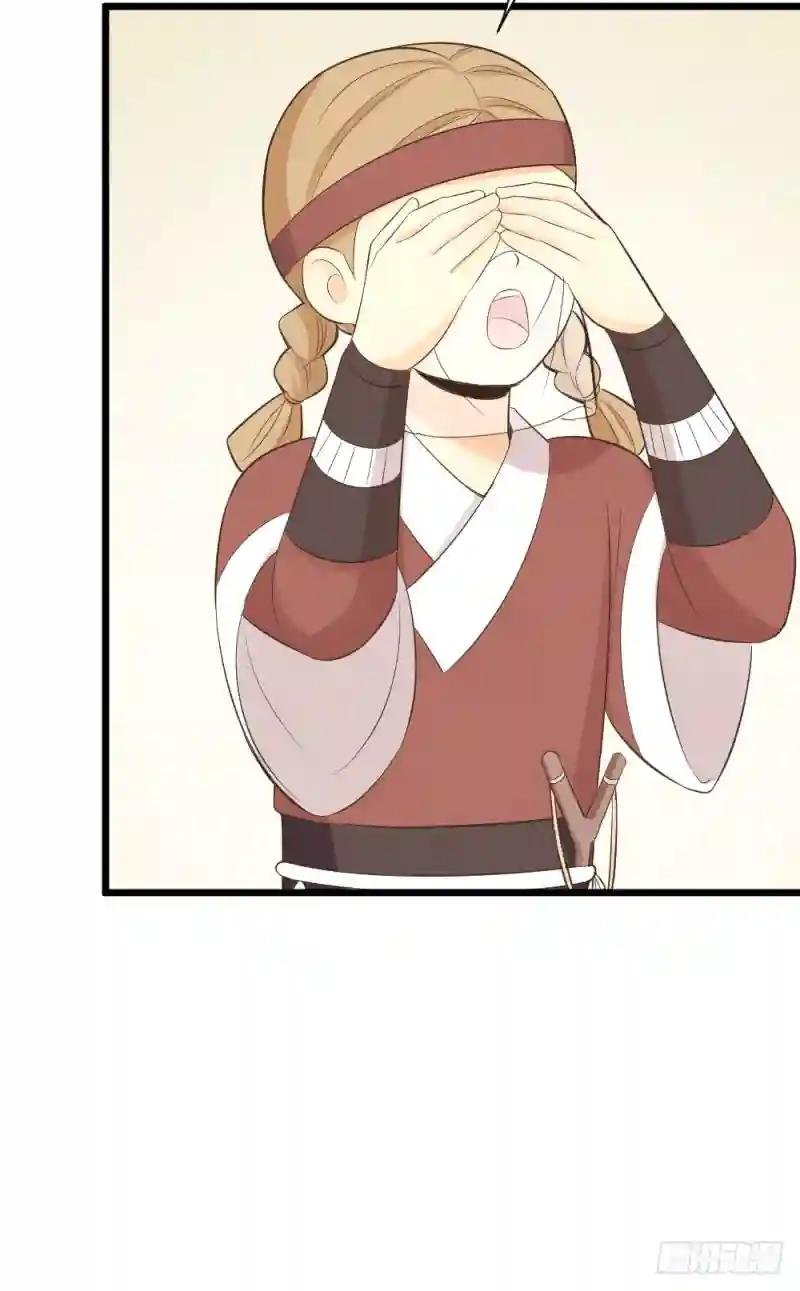 第三季 22魔鬼城