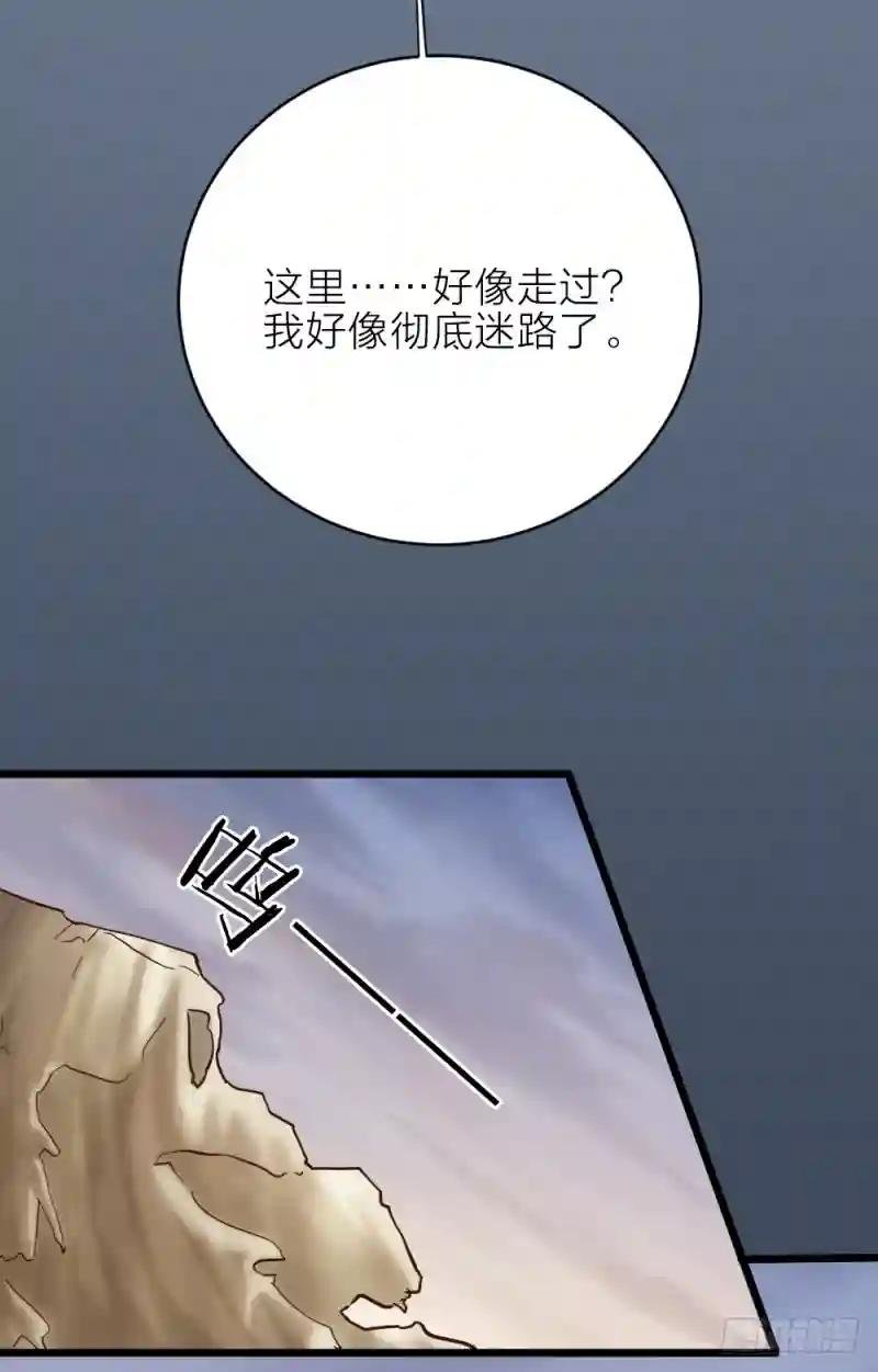 第三季 23刺客
