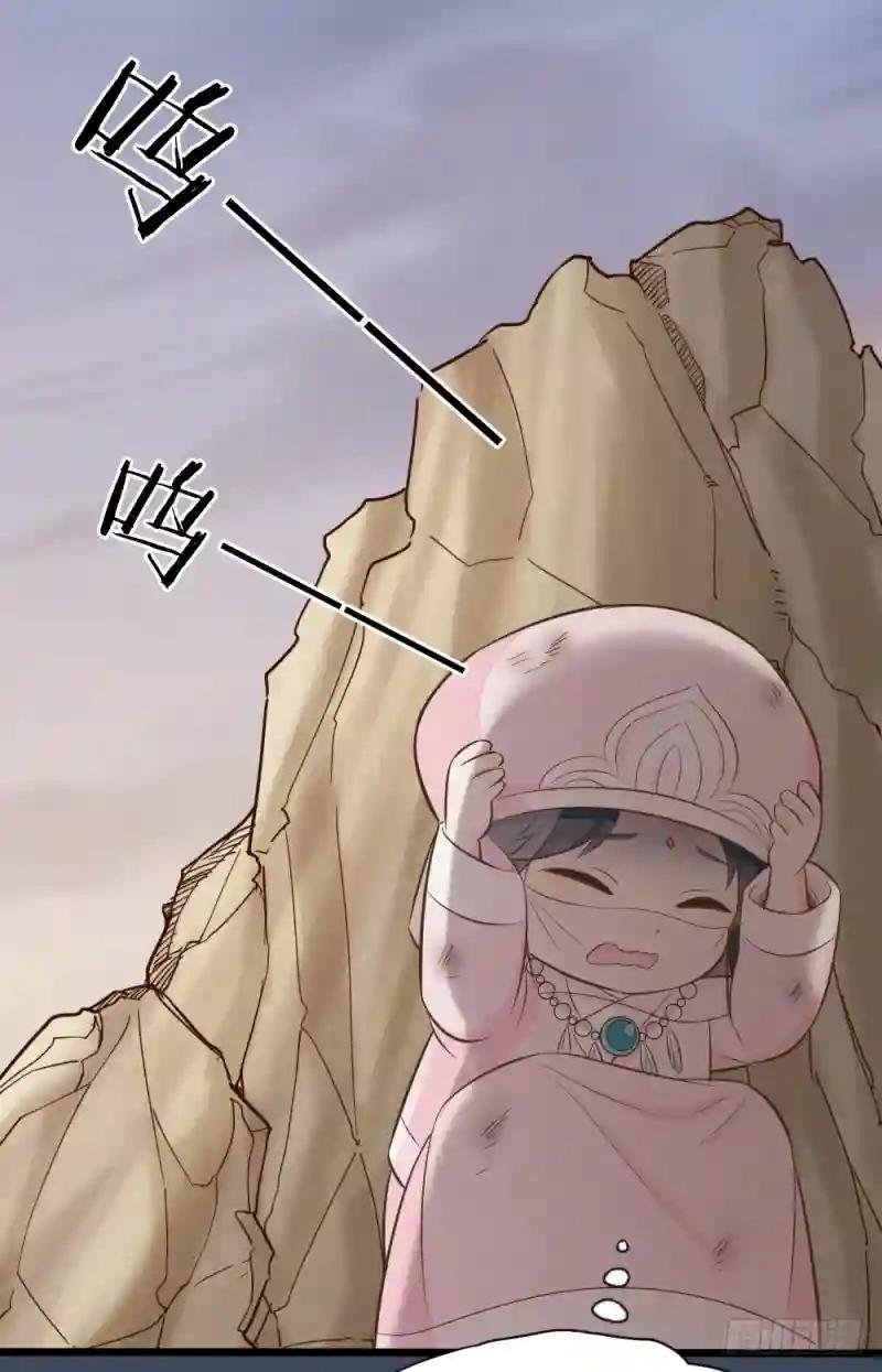 第三季 23刺客