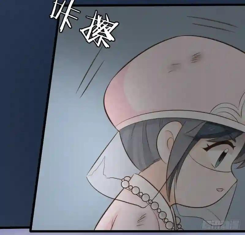 第三季 23刺客