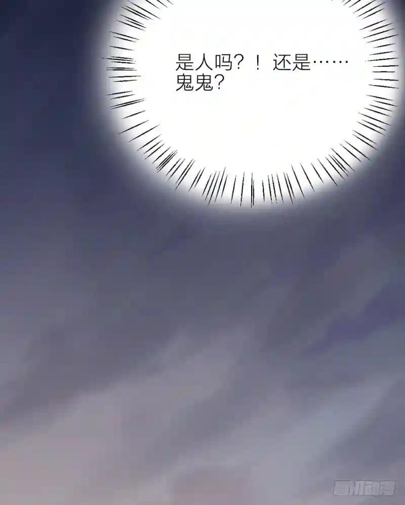 第三季 23刺客