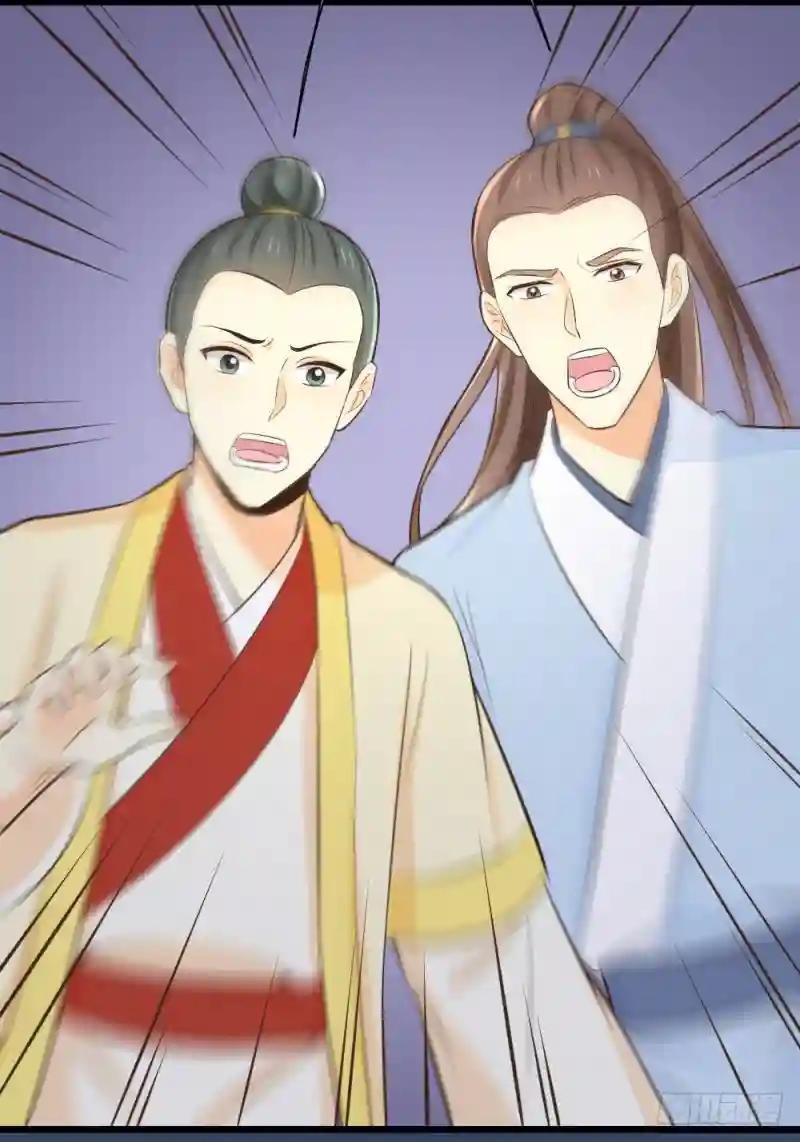 第三季 23刺客