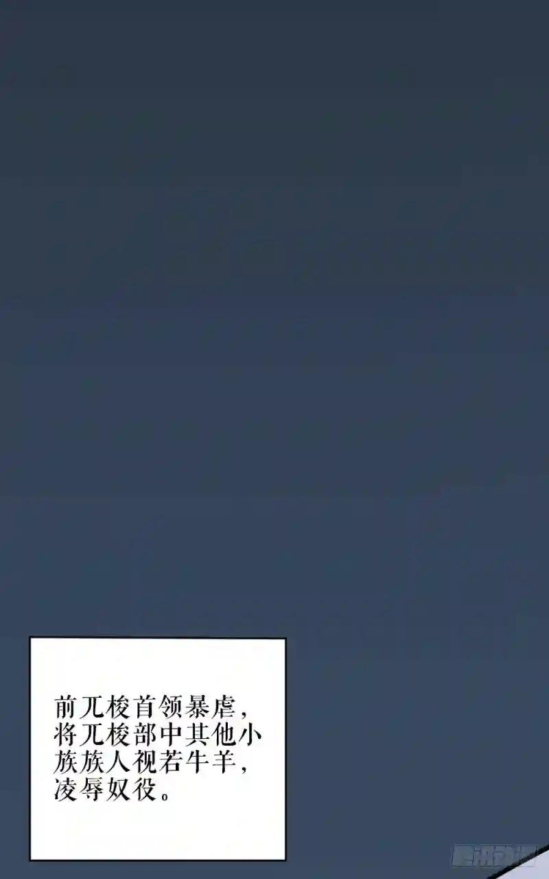 第三季 25真好，我也想....