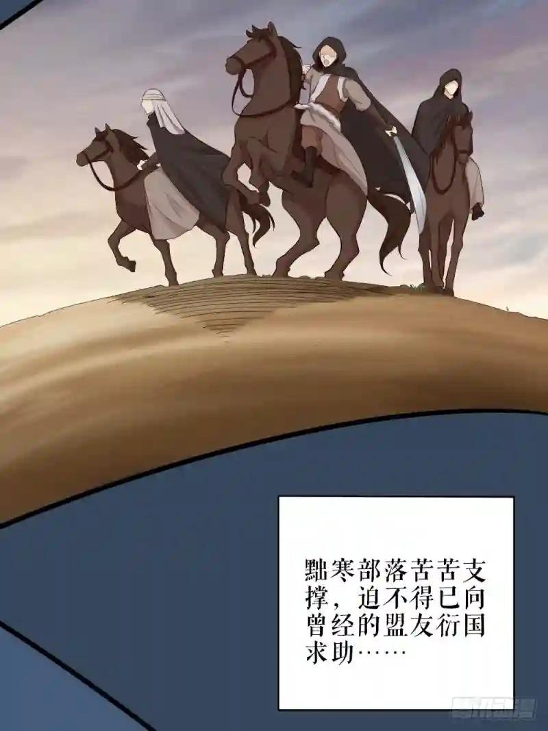 第三季 25真好，我也想....