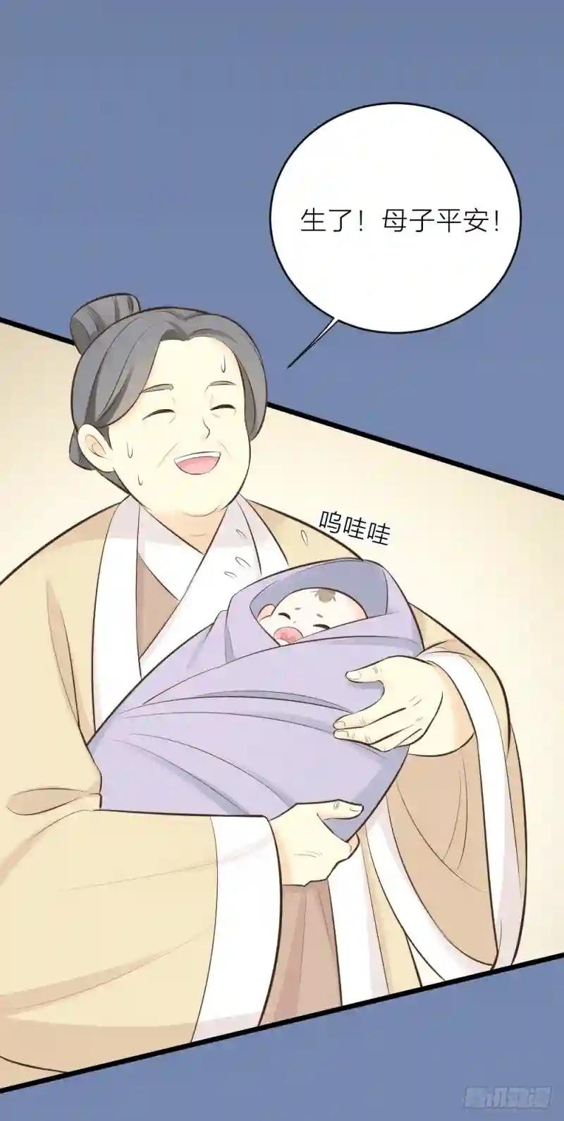 第三季 28嘘，不要声张...