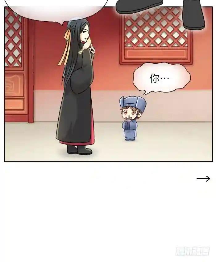 第十二话