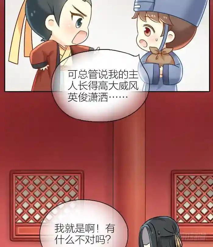 第十二话